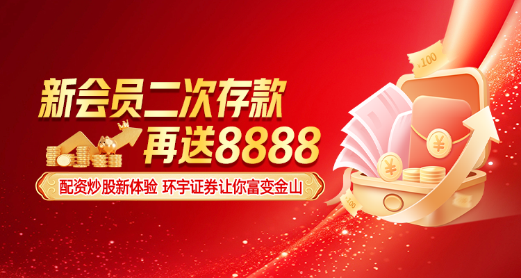 产品中心标题六